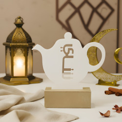 Ramadan Decoration